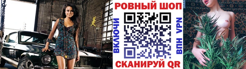 Что такое Кумертау Альфа ПВП ГАШ МЕТАМФЕТАМИН blacksprut как зайти COCAIN