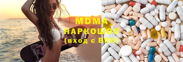 не бодяженный Корсаков
