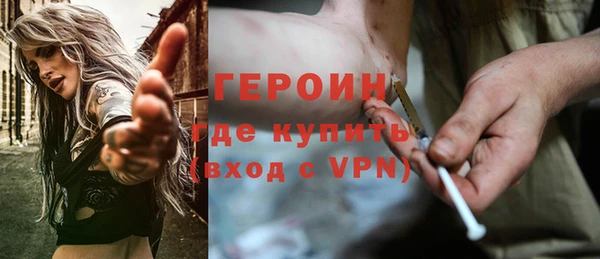 таблы Кодинск