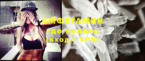 круглые Карпинск