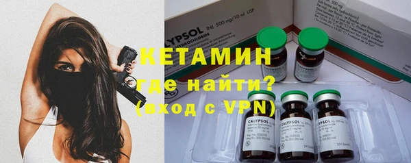 эйфоретик Козловка
