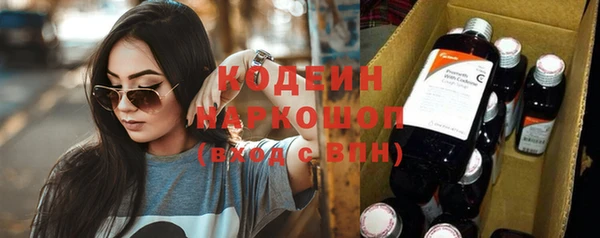 не бодяженный Корсаков