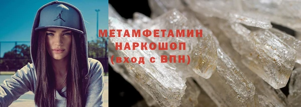 эйфоретик Коряжма