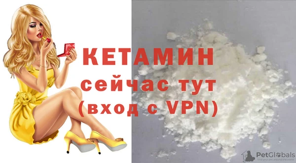 гидра Козельск