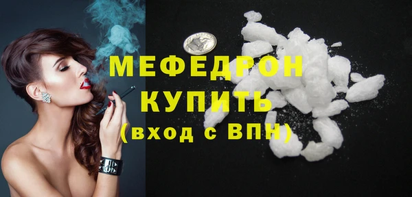 гидра Козельск
