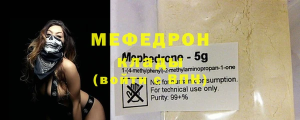 не бодяженный Корсаков