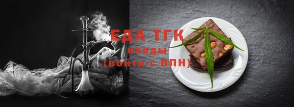каннабис Костерёво