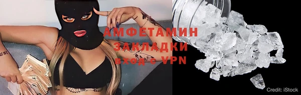 не бодяженный Корсаков