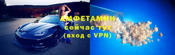 каннабис Костерёво