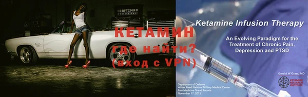 таблы Кодинск
