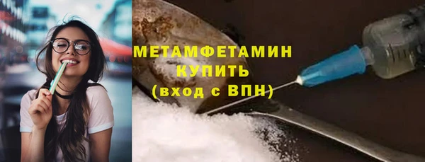каннабис Костерёво