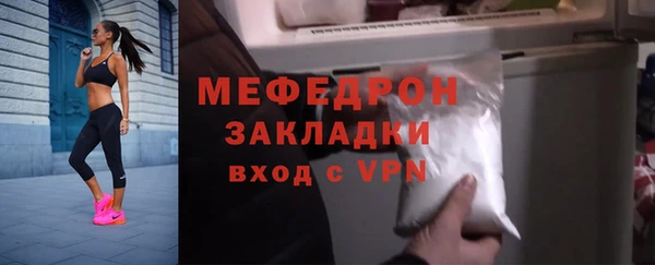 эйфоретик Коряжма