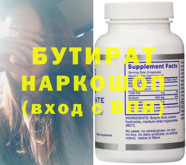 каннабис Костерёво