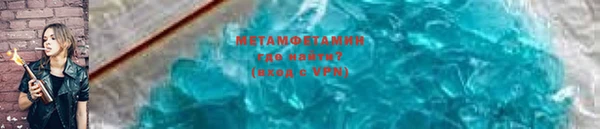 эйфоретик Коряжма