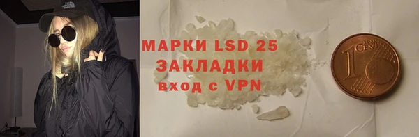 эйфоретик Коряжма