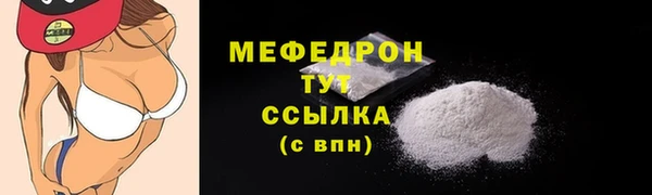 не бодяженный Корсаков