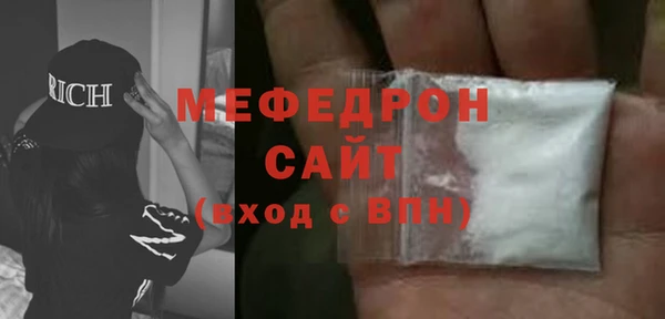эйфоретик Козловка