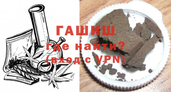 гидра Козельск