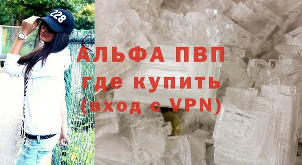 эйфоретик Козловка