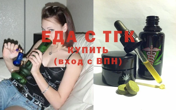 эйфоретик Коряжма