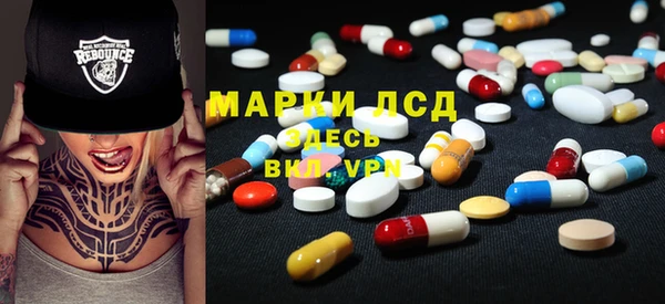 гидра Козельск
