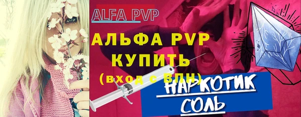 не бодяженный Корсаков