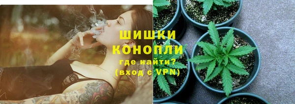 каннабис Костерёво
