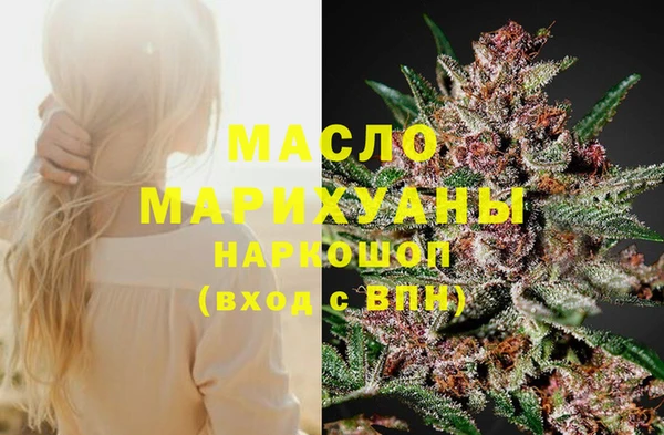 эйфоретик Козловка