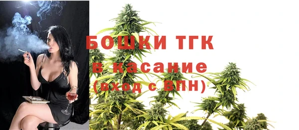 каннабис Костерёво