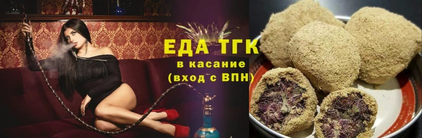 гидра Козельск