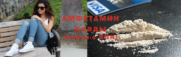 эйфоретик Козловка