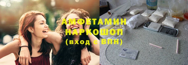 таблы Кодинск