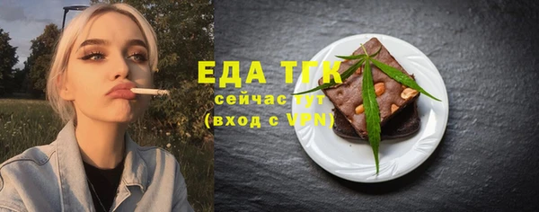 эйфоретик Коряжма