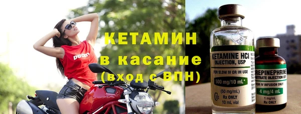 эйфоретик Козловка