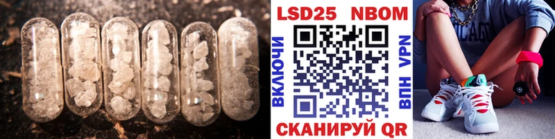 блэк спрут маркетплейс  Кумертау  LSD-25 экстази ecstasy 
