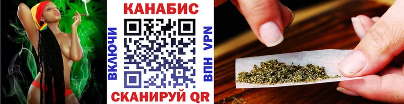 мориарти клад  Кумертау  Марихуана MAZAR 